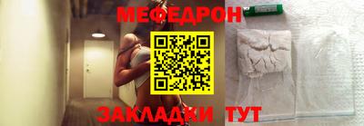 твердый Янаул
