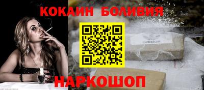 амфетамин Ярославль