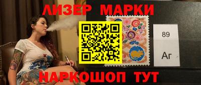твердый Янаул