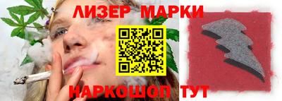 амфетамин Ярославль