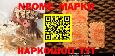 амфетамин Ярославль