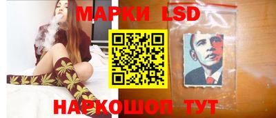 амфетамин Ярославль