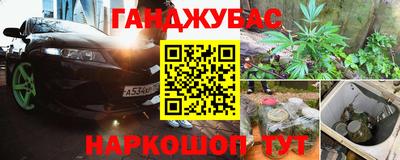 альфа пвп Ярцево