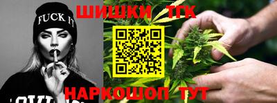 альфа пвп Ярцево