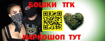 амфетамин Ярославль