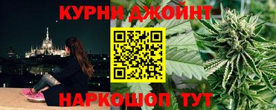 твердый Янаул