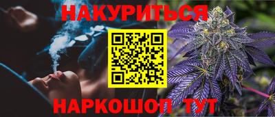 твердый Янаул