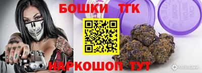твердый Янаул