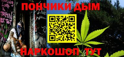 твердый Янаул