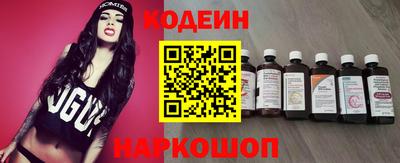 твердый Янаул