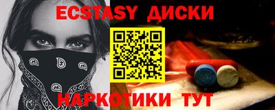 амфетамин Ярославль