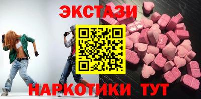 твердый Янаул