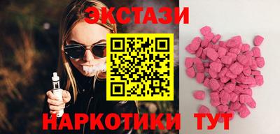 твердый Янаул