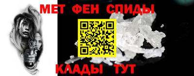 твердый Янаул