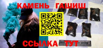 твердый Янаул