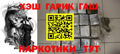 твердый Янаул