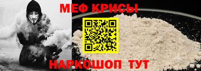 амфетамин Ярославль