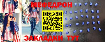 твердый Янаул